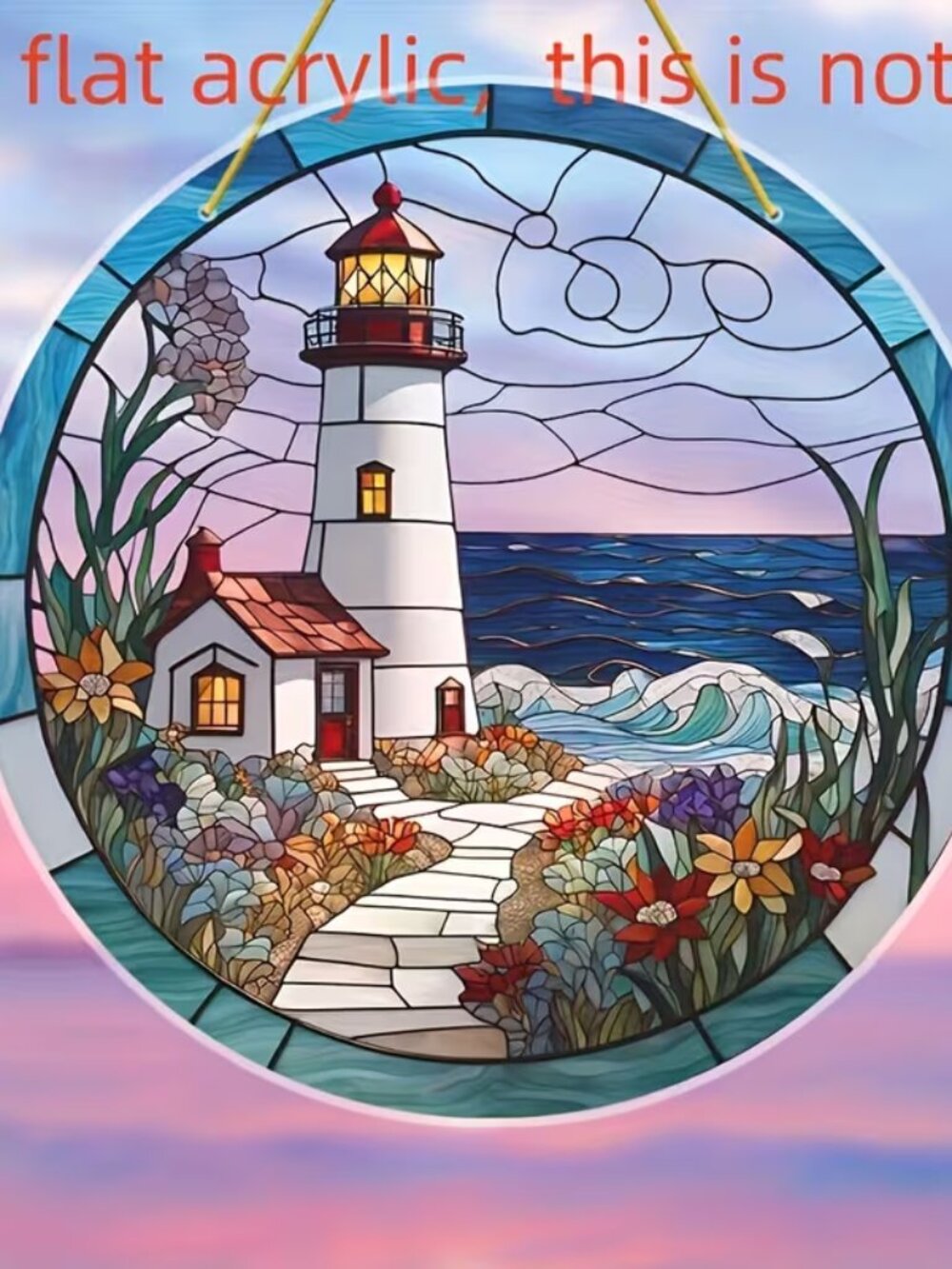 Acrylic Lighthouse Suncatcher - 8"